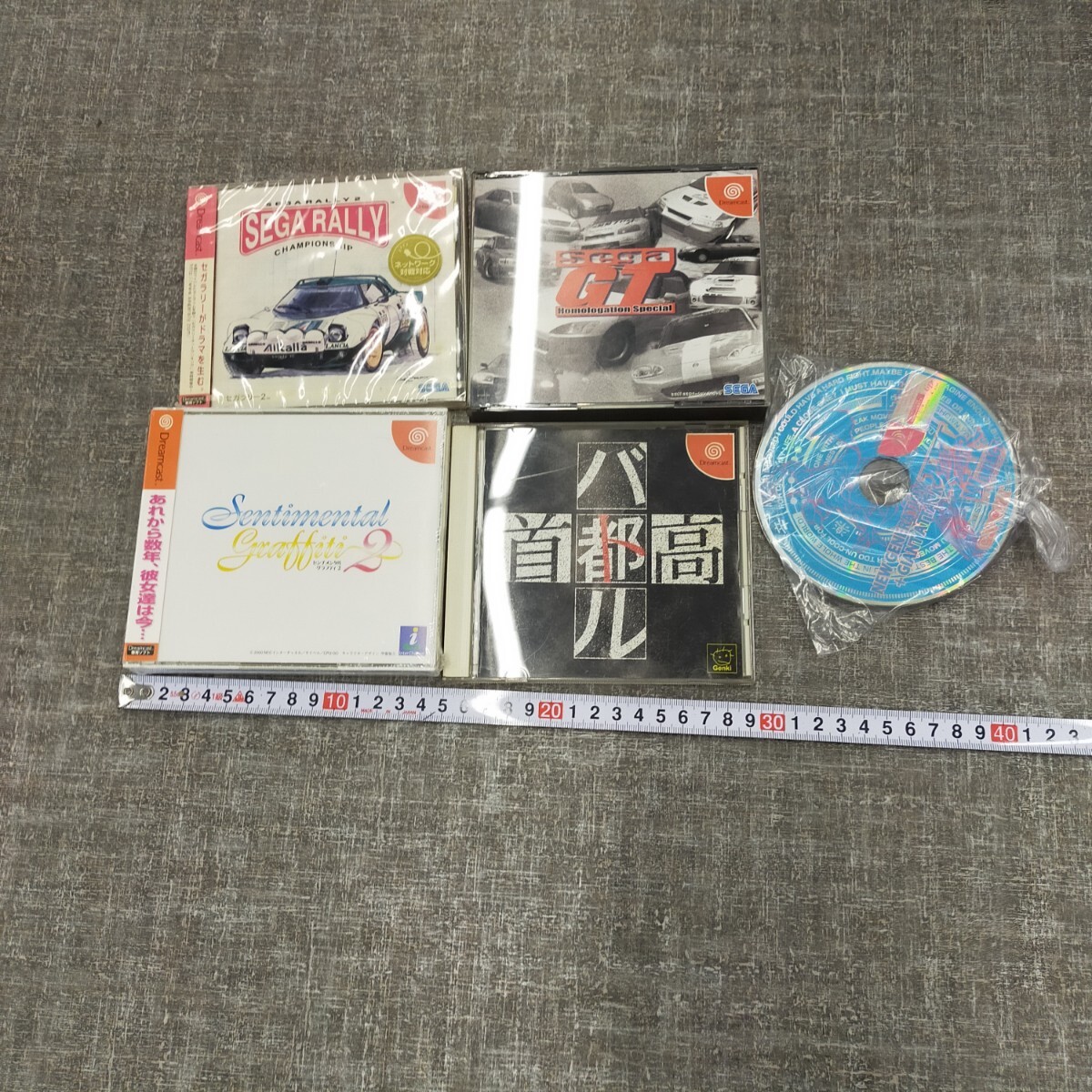 ドリームキャスト　新品　未開封　バトルビースター Amazon | バトルビースター | ゲームソフト