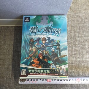 す3502 未開封 ソフト PSP 英雄伝説 碧の軌跡 ドラマCD ねんどいろぷち ティオ&エリィ Falcom/ファルコム/あおのきせき