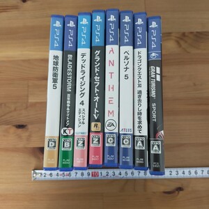 す3537 ソフト PS4 プレステ48本 まとめ ペルソナ デッドライジンググランド・セフト・オートV ANTHEM ドラクエ 地球防衛軍