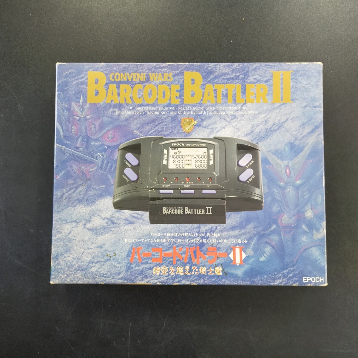 2025年最新】Yahoo!オークション -バーコードバトラーカードの