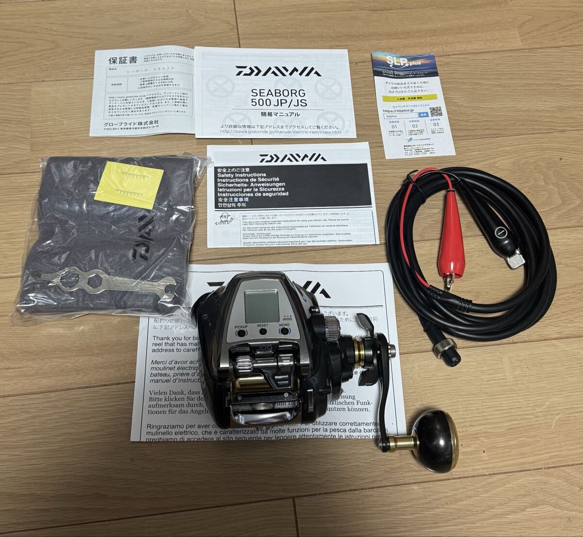 2025年最新】Yahoo!オークション -ダイワ シーボーグ 500の中古