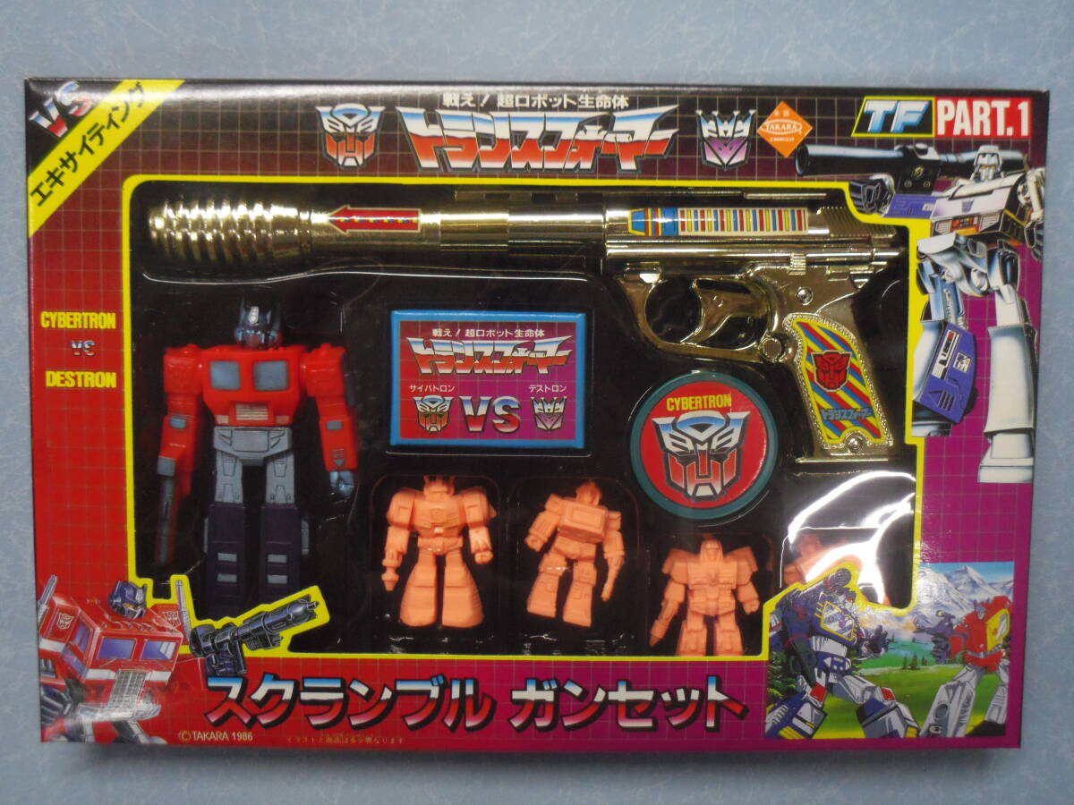 トランスフォーマー 消しゴム 9体セット Yahoo!オークション -「消しゴム」(トランスフォーマー