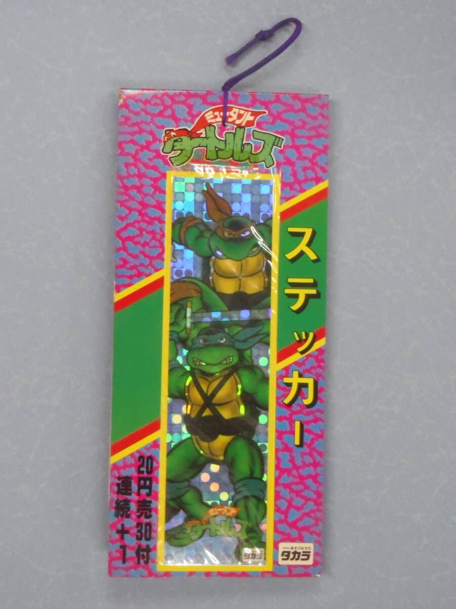 2025年最新】Yahoo!オークション -ミュータントタートルズ