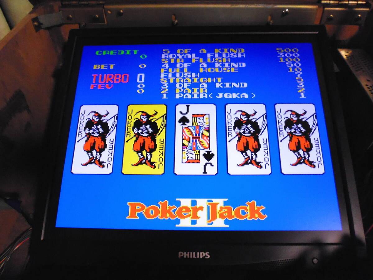 ポーカーゲーム機 ビデオ・ポーカー – 株式会社セガ