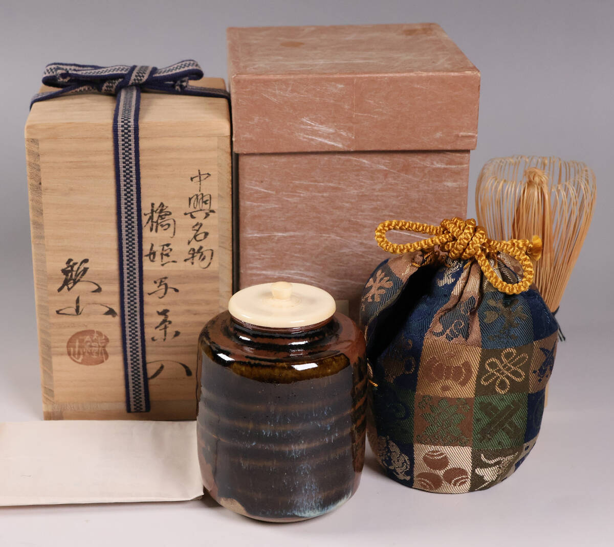 丸壷茶入 仕覆　共箱　茶道具 丸壷茶入 仕覆 共箱 茶道具