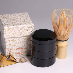 茶道具 香道具 重香合 木製 黒塗 漆芸【CM339】