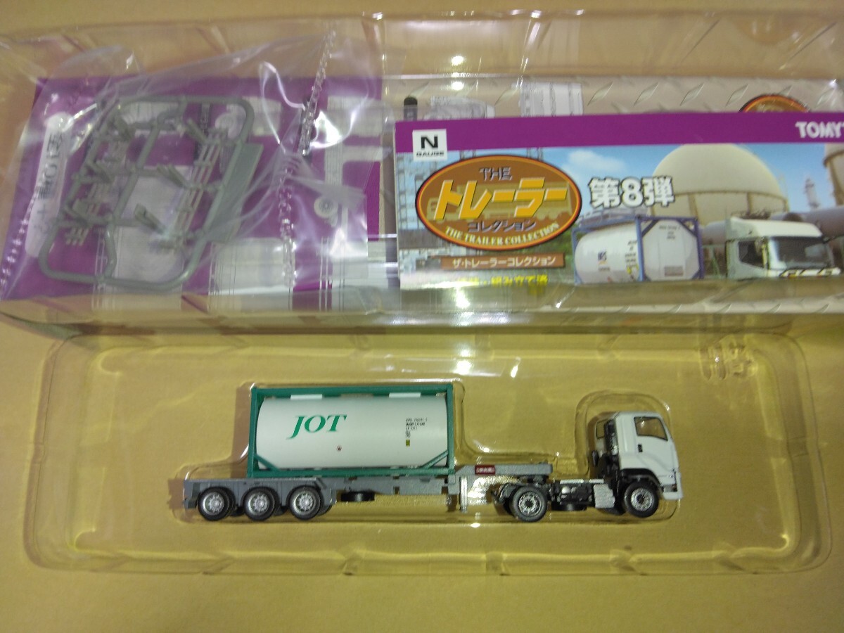 1/150スケール 自作塗装 航空機給油車 　トラックコレクション 1/150スケール 自作塗装 航空機給油車 トラックコレクション