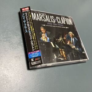 【帯付CD+DVD】 ウイントン・マルサリス& エリック・クラプトン★プレイ・ザ・ブルース