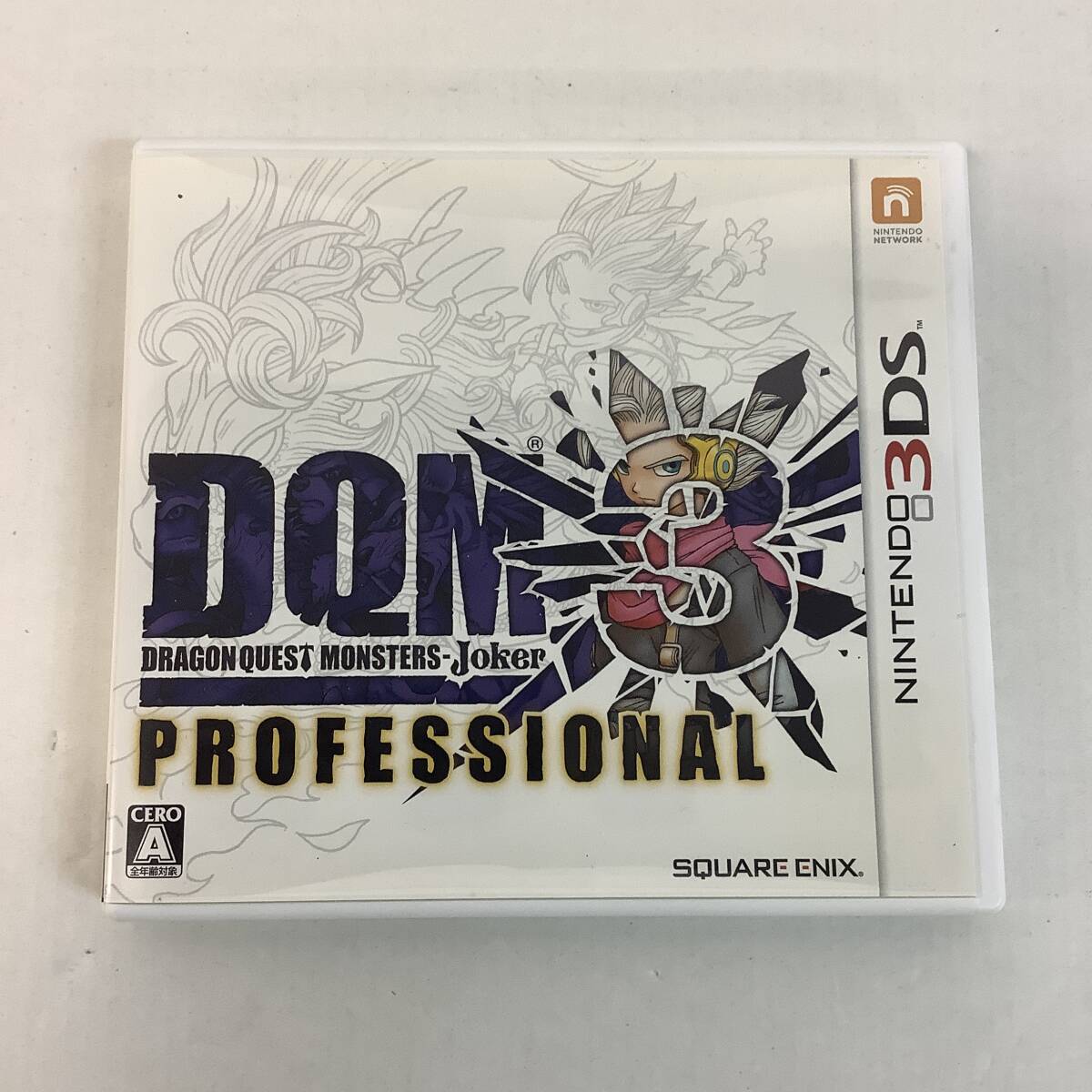 3DSソフト ドラゴンクエストモンスターズ3 プロフェッショナル　他計7本セット 3DSソフト ドラゴンクエストモンスターズ3 プロフェッショナル