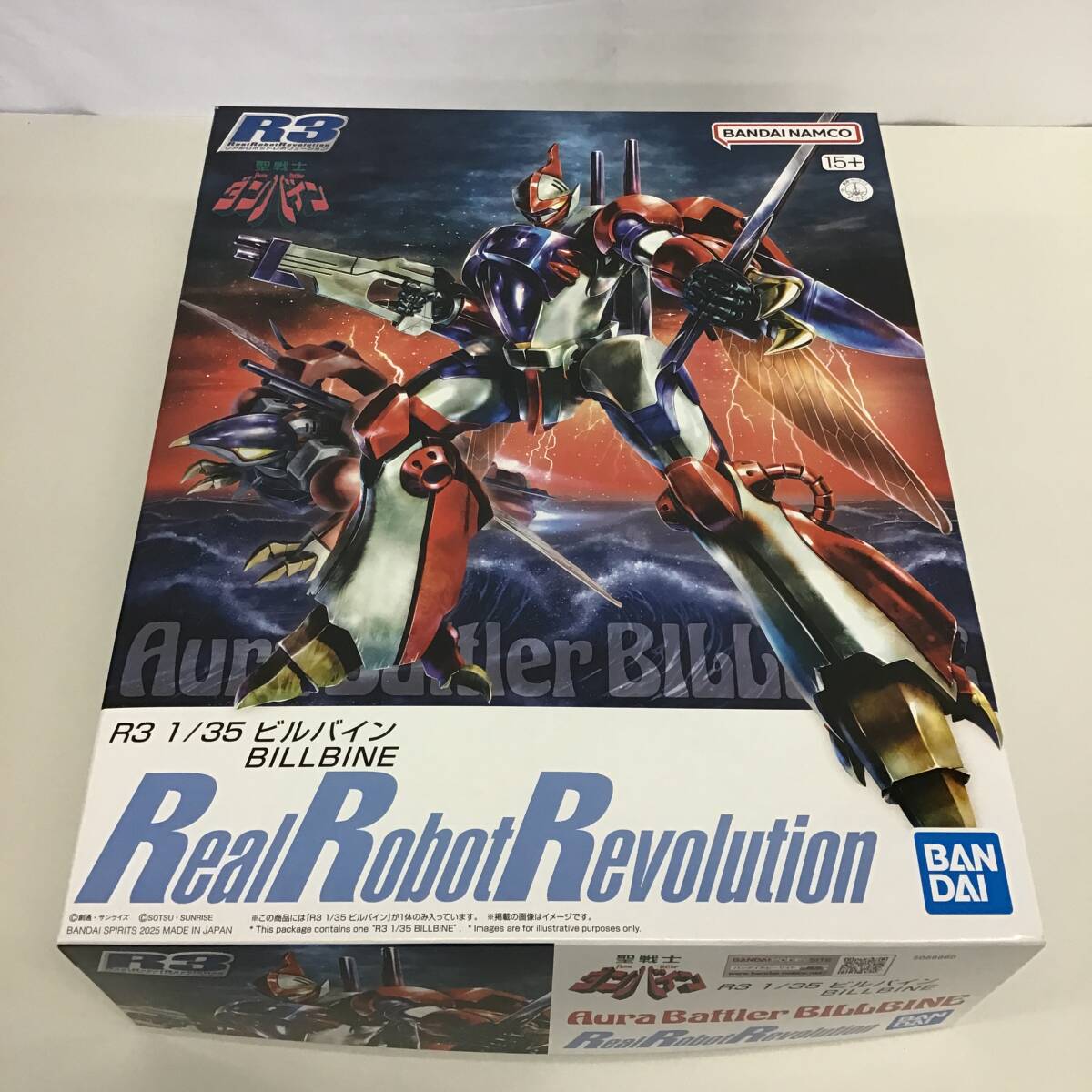 2025年最新】Yahoo!オークション -r3 ビルバインの中古品・新品