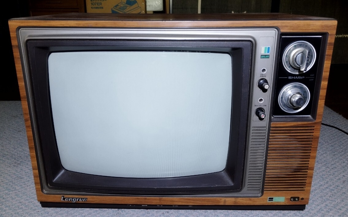 <可動> Sharp ブラウン管テレビ レトロ ブラウン管テレビ SHARP 1978年製 レトロで可愛いテレビです