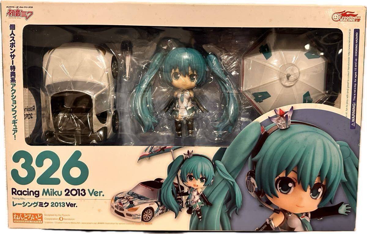 2025年最新】Yahoo!オークション -初音ミク 個人スポンサーの