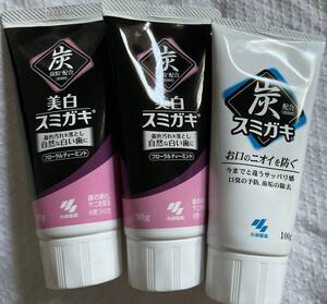 お得 炭歯磨き(3本). クリーンデンタル トータルケア (1本~大容量150g)       (同梱 −300円)