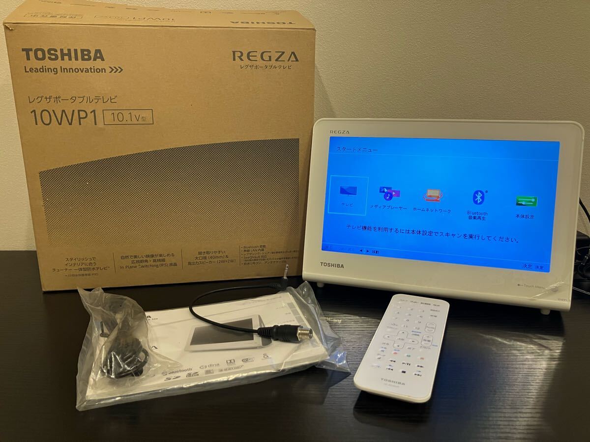 Yahoo!オークション -「10wp1」(ポータブルテレビ) (テレビ)の