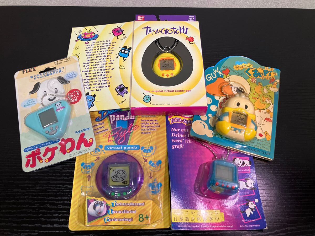 当時物！たまごっち19個新品+開封品1個20個まとめ売り 当時物！たまごっち19個新品+開封品1個20個まとめ売り - メルカリ