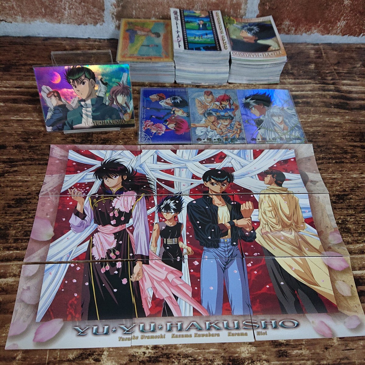 初版 幽遊白書 パーフェクトコレクション カード パズルカード コンプリート Amazon.co.jp: 初版 幽遊白書 パーフェクトコレクション カード