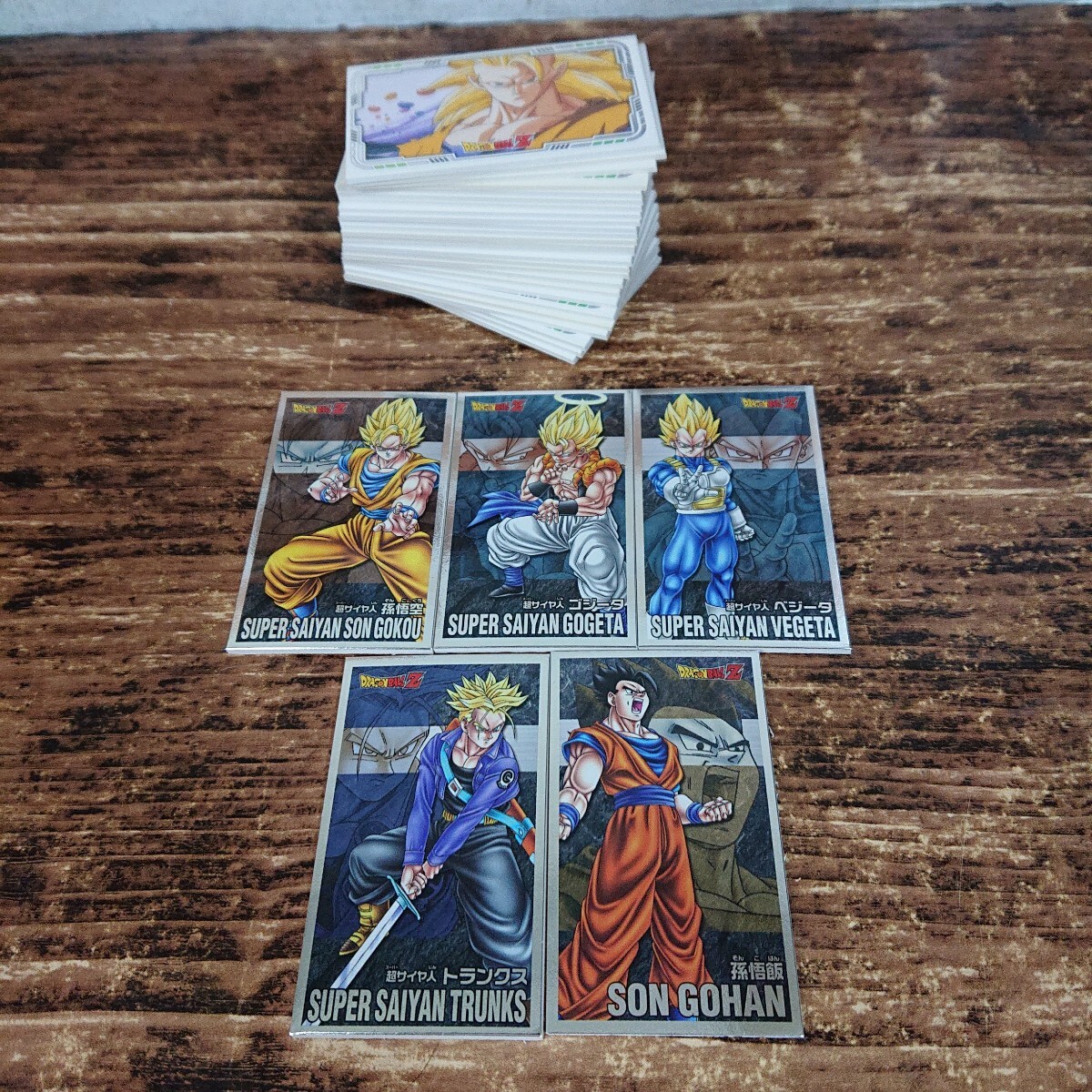 Yahoo!オークション -「ドラゴンボール カードダス キラ」の落札