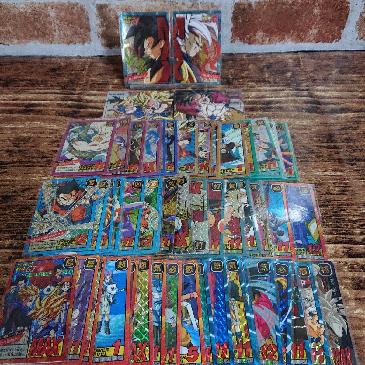 Yahoo!オークション -「ドラゴンボール カードダス 90」の落札