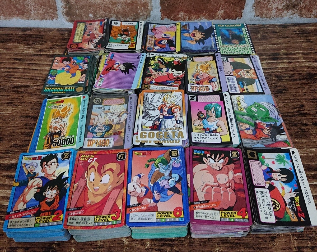 2025年最新】Yahoo!オークション -ドラゴンボールビジュアル