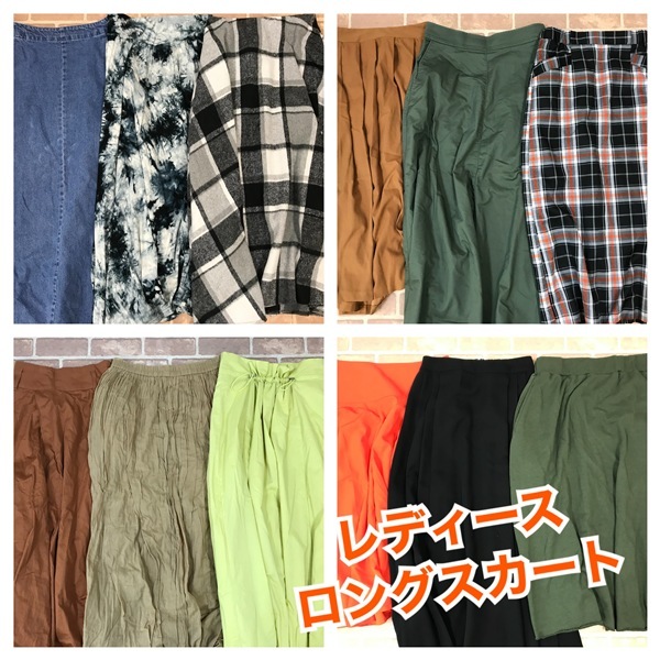 【格安】ブランドレディーススカート　40点セット　まとめ売り　春夏秋冬 tx-co-110-h1.jpg