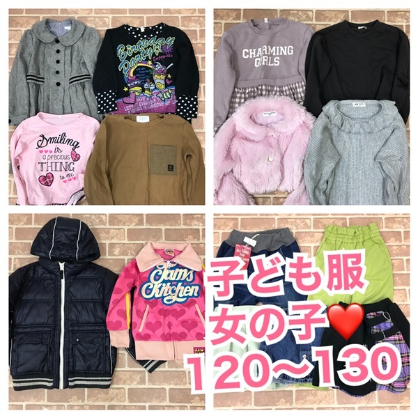 ガールズ　キッズ服　120.130まとめ売り　女の子 女の子用子供服通販 – 子供服通販の ever closet