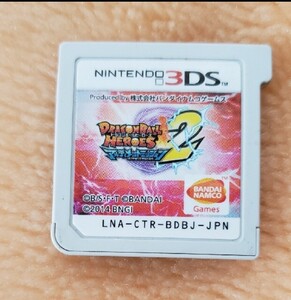 3DS用ソフト ドラゴンボールヒーローズ アルティメットミッション2
