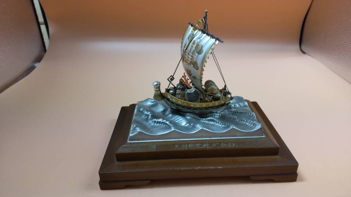 Yahoo!オークション -「銀製ヨットsterling 960 seki」の落札相場