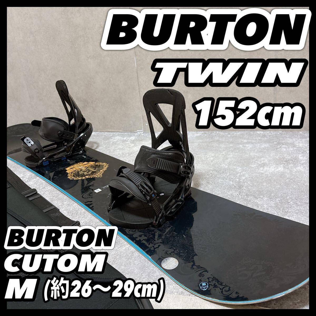 2025年最新】Yahoo!オークション -スノーボード 2点セットの中古