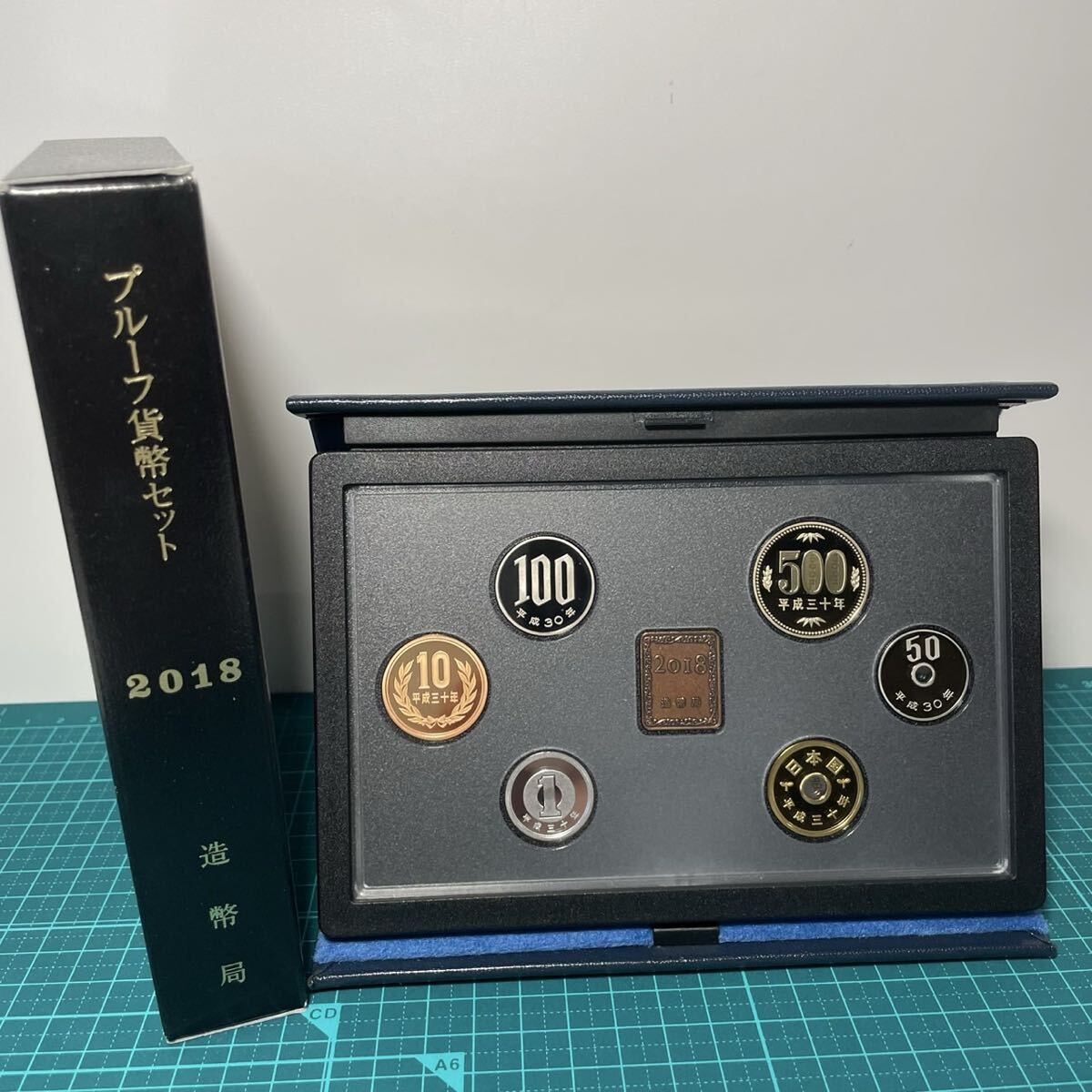 ２０１８年貨幣プルーフセット 2025年最新】Yahoo!オークション -プルーフ貨幣セット 2018の