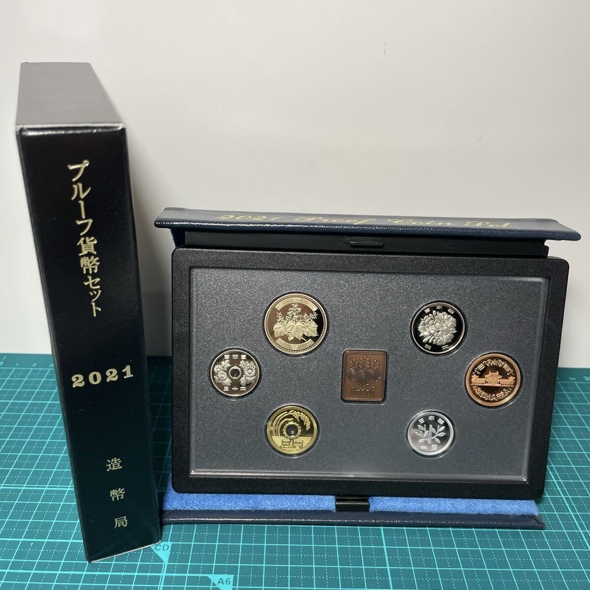 2020、2021年年プルーフ貨幣セット２点 Yahoo!オークション -「プルーフ貨幣セット2021」の落札相場
