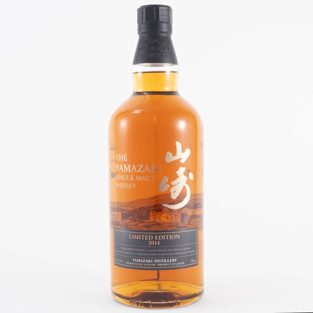 2025年最新】Yahoo!オークション -山崎 リミテッドエディション 2014の