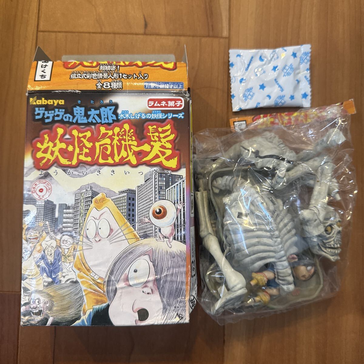 Yahoo!オークション -「食玩」(ゲゲゲの鬼太郎) (か行)の落札