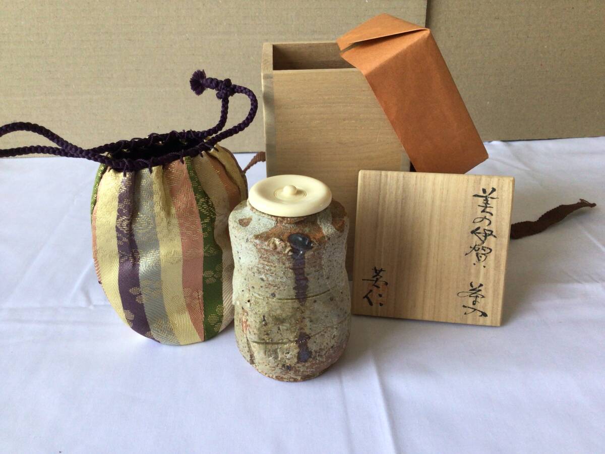 2025年最新】Yahoo!オークション -美濃伊賀の中古品・新品・未