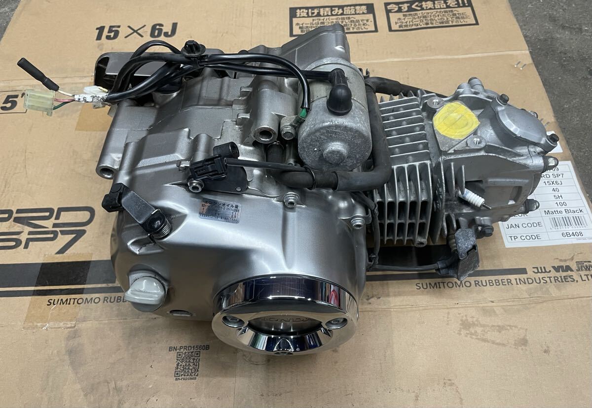 モンキー実働エンジン 2025年最新】Yahoo!オークション -モンキー 純正 エンジンの中古