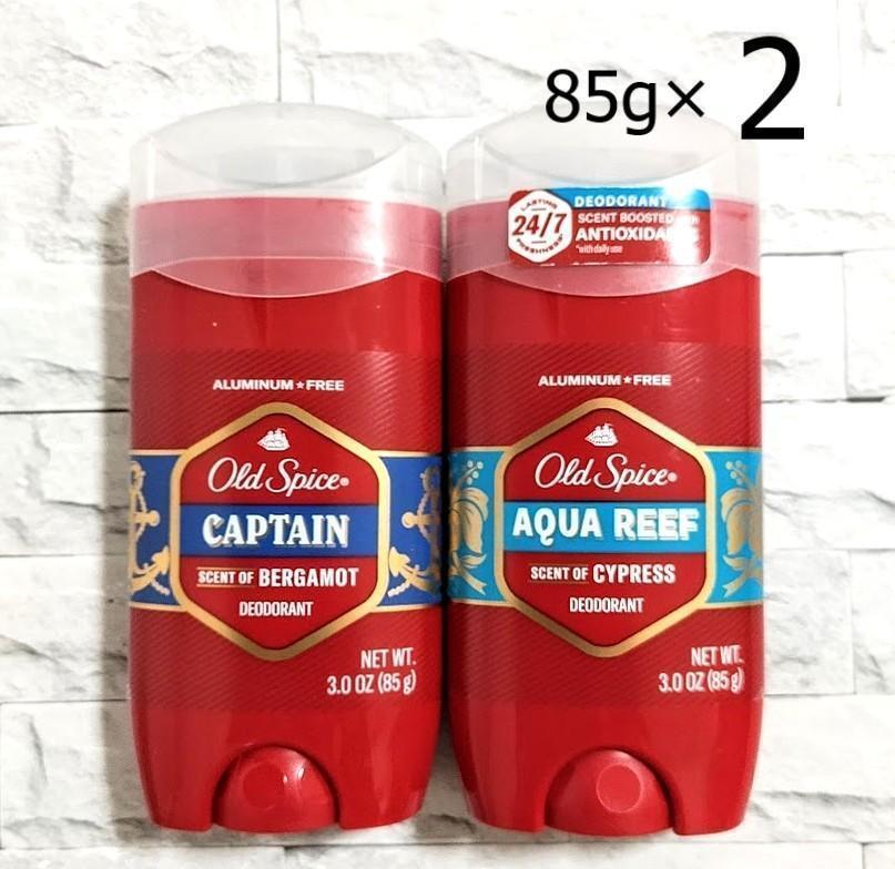 パルモリーブ　オールドスパイス　アメリカ　セット　未使用 パルモリーブ オールドスパイス アメリカ セット 未使用 楽天