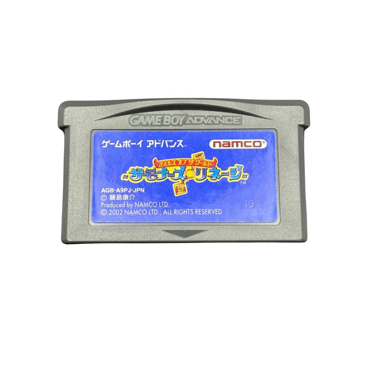 Yahoo!オークション -「学校の怪談」(ゲームボーイアドバンス