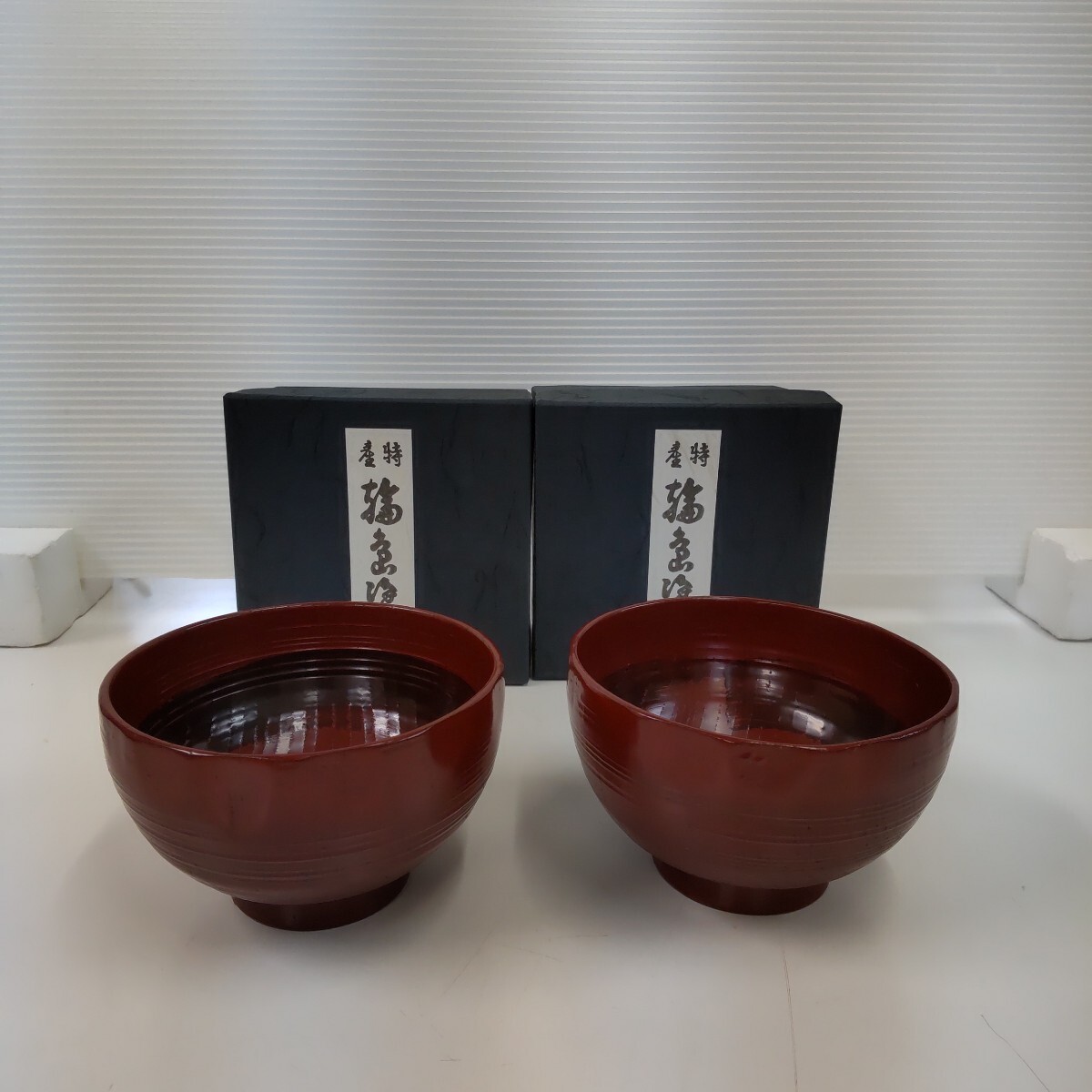 2025年最新】Yahoo!オークション -輪島塗り お椀の中古品・新品