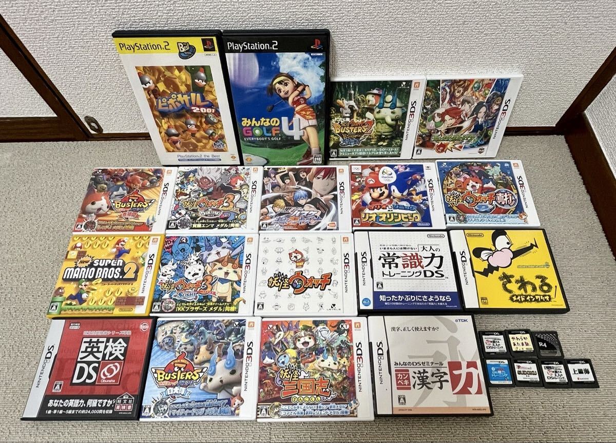 2025年最新】Yahoo!オークション -3dsソフトまとめ売りの中古品