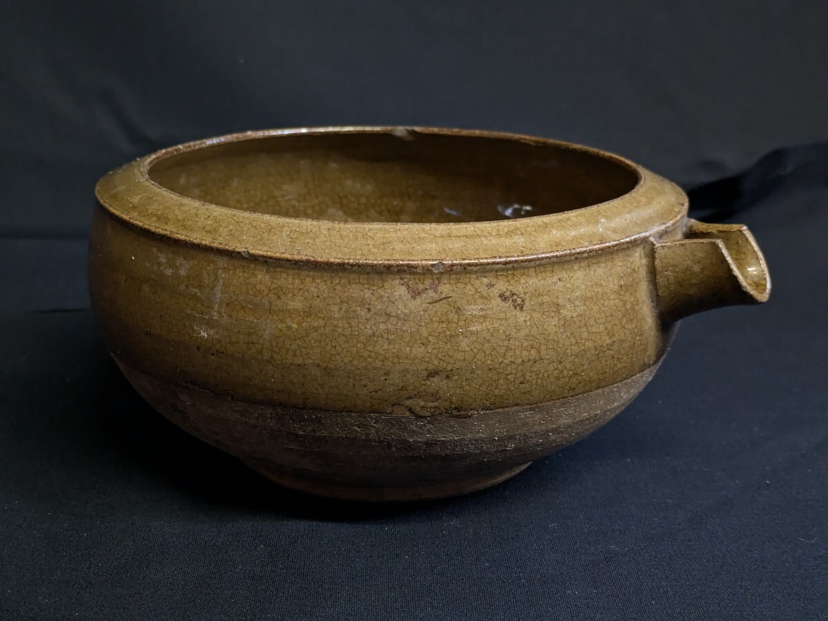 837『黄瀬戸 角型猪口』　/骨董品 古美術 古道具 アンティーク 837『黄瀬戸 角型猪口』 /骨董品 古美術 古道具 アンティーク