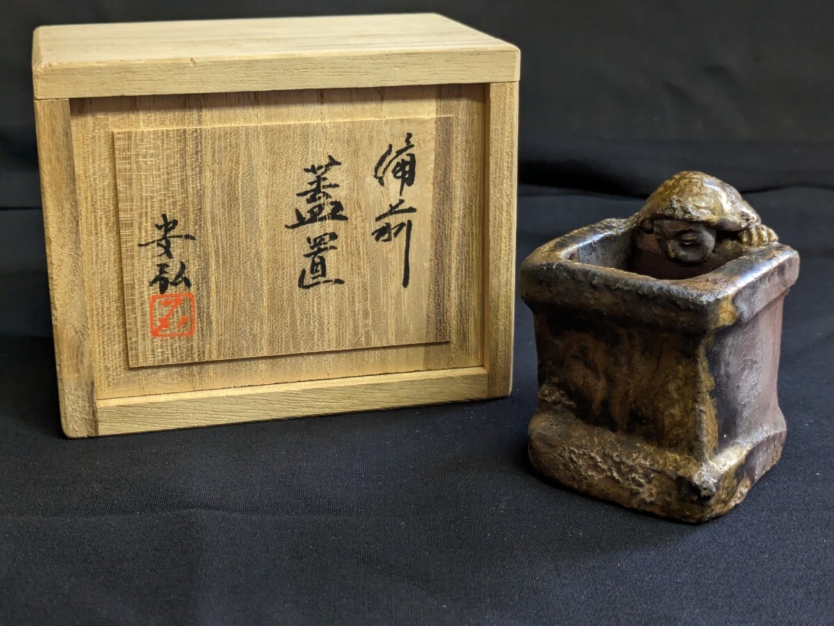 2025年最新】Yahoo!オークション -石田安弘の中古品・新品・未