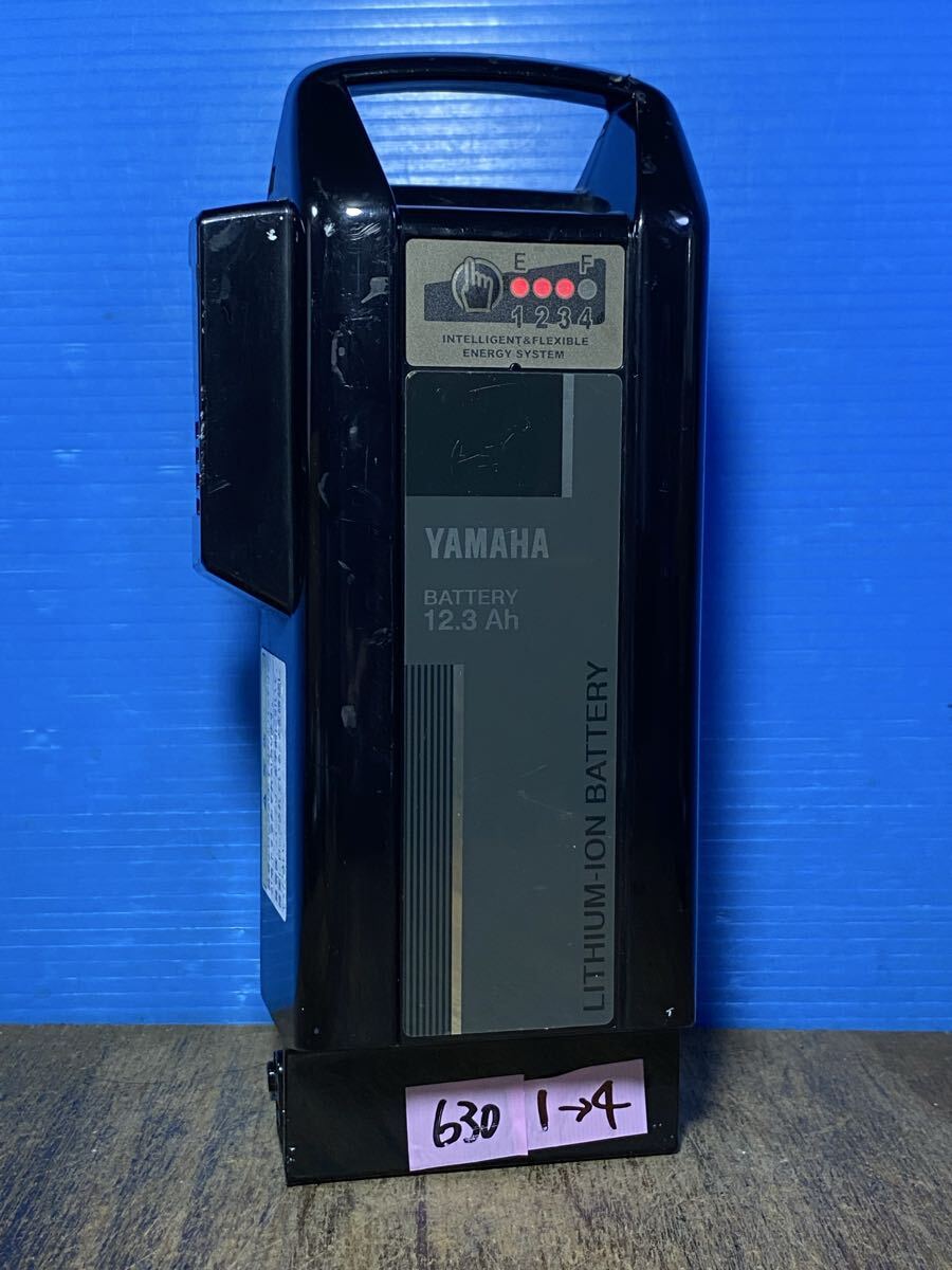 Yahoo!オークション -「12.3ah」(電動アシスト自転車用