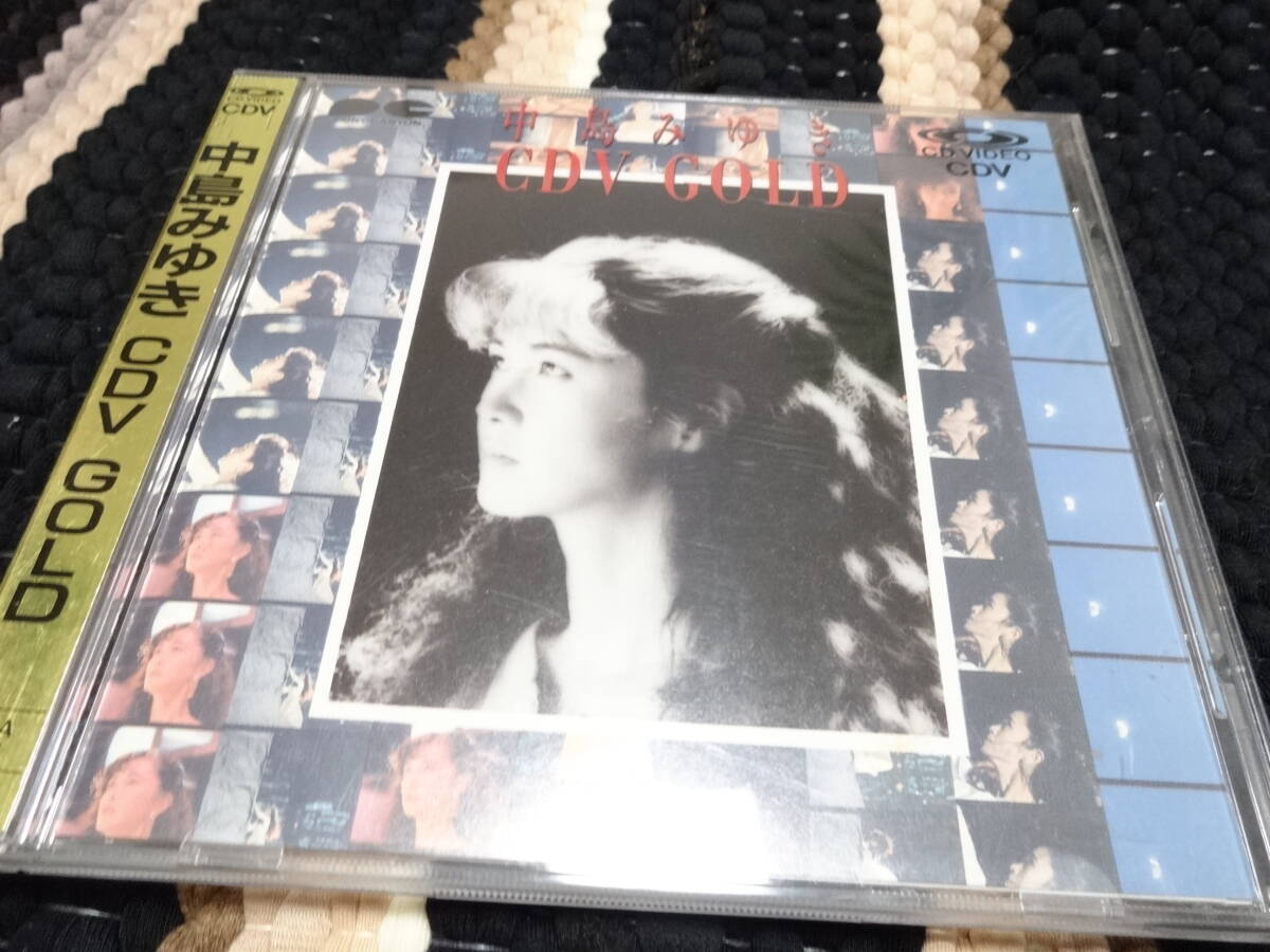 新品未開封　中島みゆき　CDＶ　GOLD 7000枚限定プレス商品 Yahoo!オークション -「中島みゆき cdv」の落札相場・落札価格
