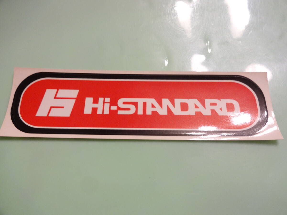 新品未開封 HI-STANDARD ハイスタ サバシスター 2025年最新】Yahoo!オークション -hi-standard(その他)の中古品