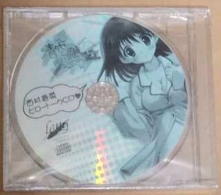 和泉つばす 箔押しサイン入りカード　速水伊織【4477 和泉つばす 箔押しサイン入りカード 速水伊織【4477 - メルカリ