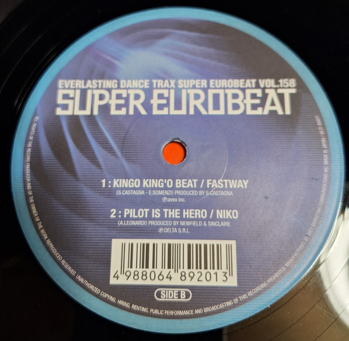 Yahoo!オークション -ユーロビート(クラブ、ダンス)の落札相場