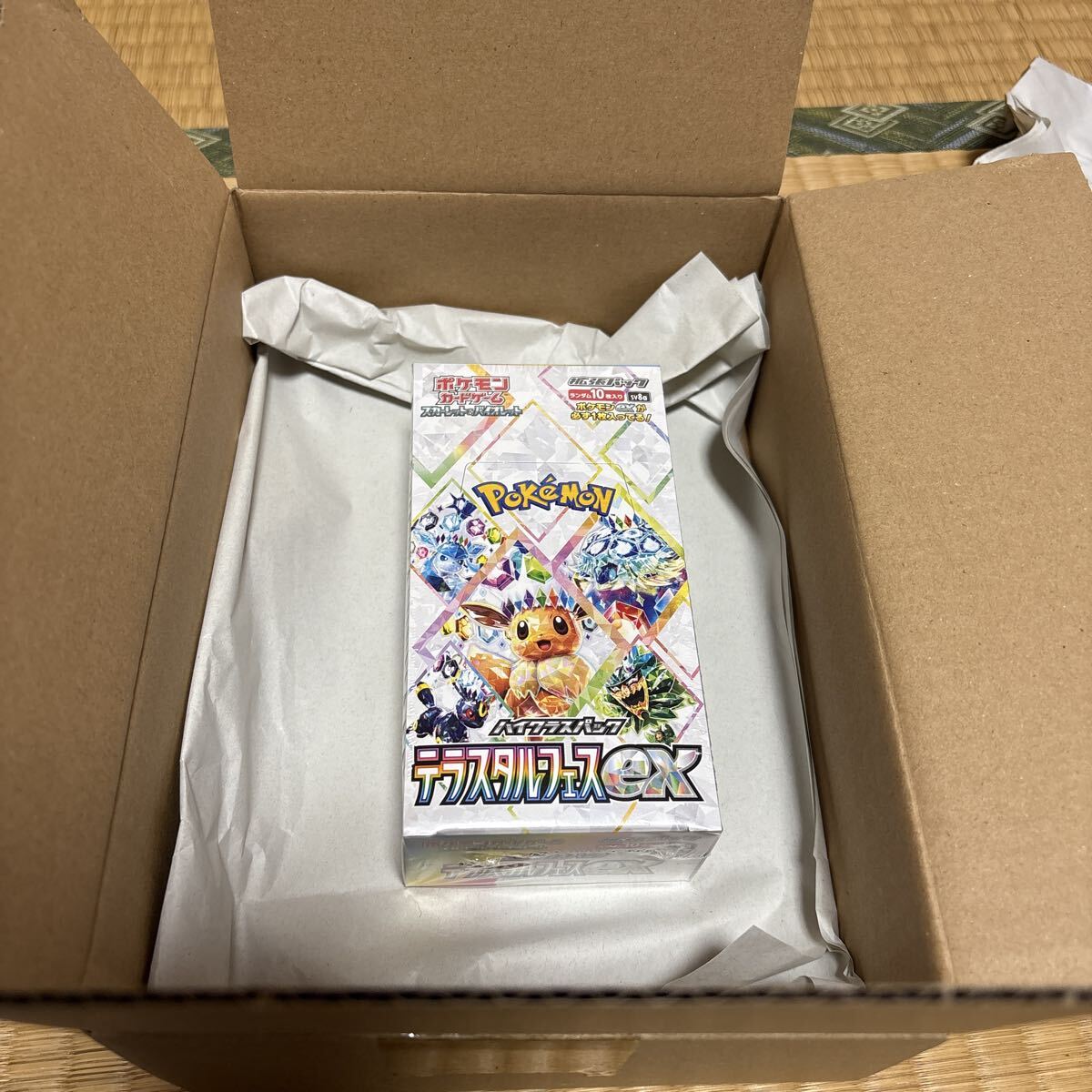 2025年最新】Yahoo!オークション -ハイクラスパック テラスタル