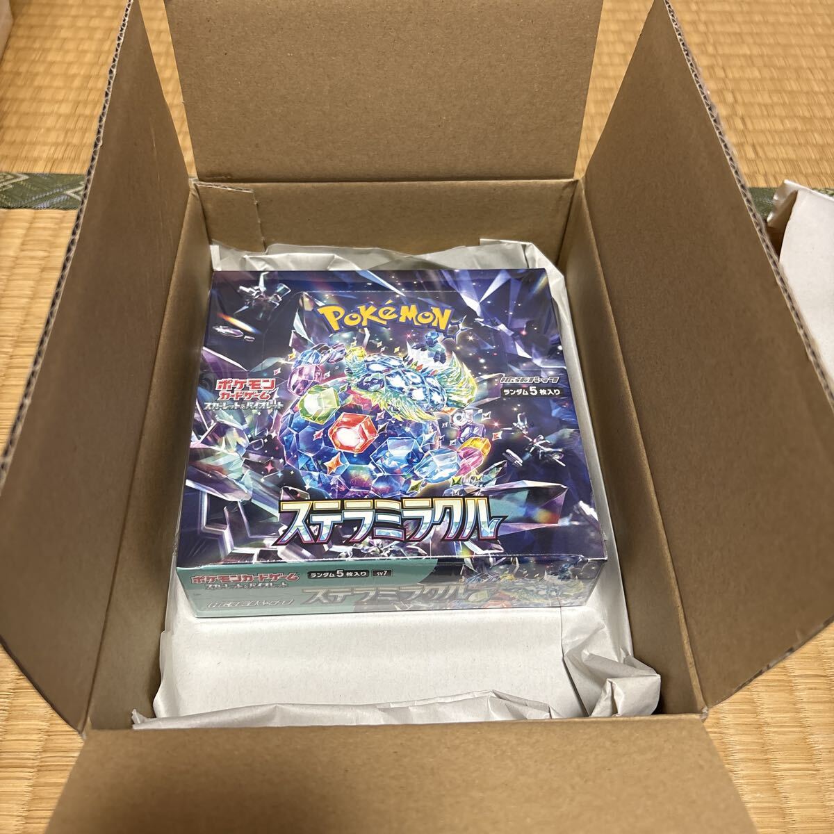 2025年最新】Yahoo!オークション -ステラミラクル boxの中古品・新品