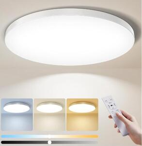 【節電対策】LEDシーリングライト8畳 33w 無段階調光調色 リモコン付き3630lm 常夜灯モード 在庫処分