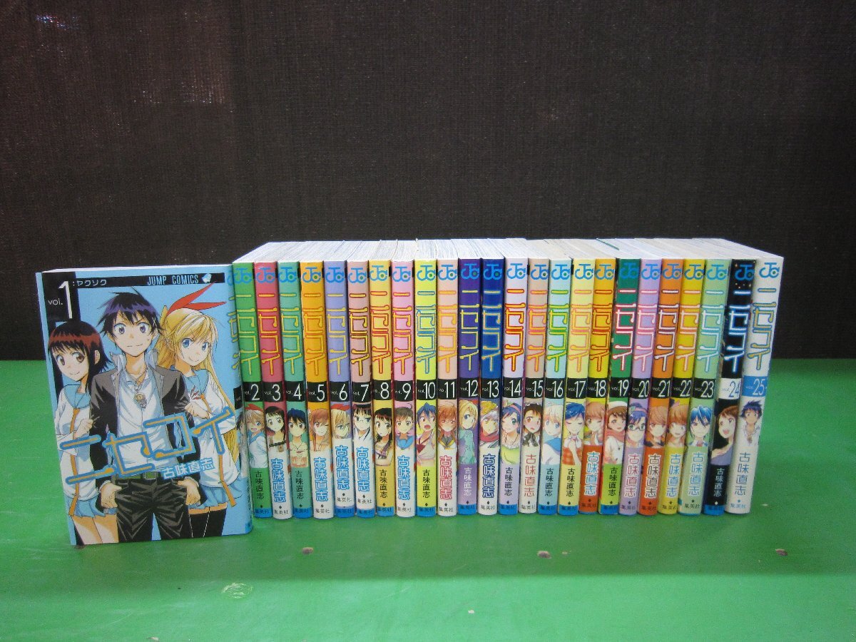 少年漫画 全巻セット 未使用 特典付き SANDA 漫画 全巻 セット 初版 帯付き 16 希少 - メルカリ