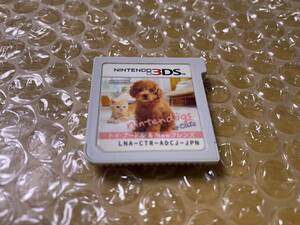 3DSソフト★トイ・プードル&Newフレンズ★nintendogs cats★写っているソフトのみ